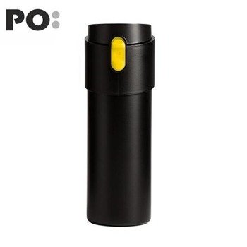 Kubek termiczny PO: Pao, czarno-żółty