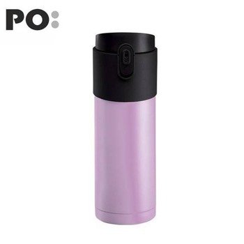 Kubek termiczny PO: Pao, jasnofioletowy